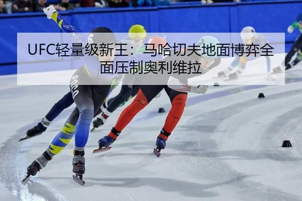 qing-liang-ji-xin-wang-ma-ha-qie-fu-di-mian-bo-yi-quan-mian-ya-zhi-ao-li-wei-la-3-769.jpg
